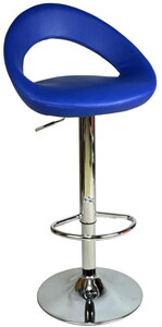Bürocci Larissa Bar Taburesi-Lacivert-9501Q0103 #1